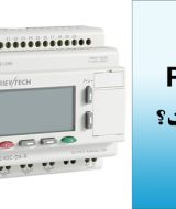 Logic-Controller-PLC