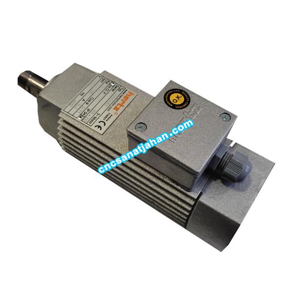 اسپیندل موتور هوا خنک 0.55 کیلو وات 24000 دور برند هرتز (Hertz)