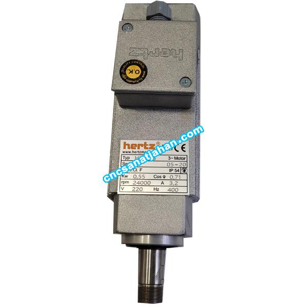 اسپیندل موتور هوا خنک 0.55 کیلو وات 24000 دور برند هرتز (Hertz)