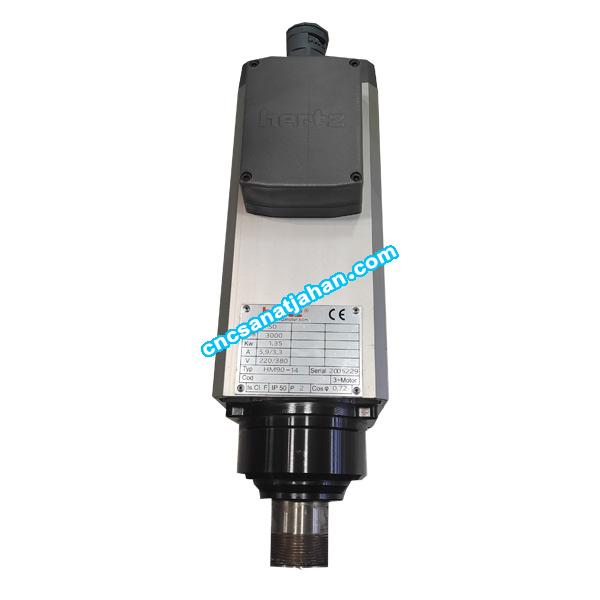 اسپیندل موتور هوا خنک 1.35 کیلو وات 3000 دور سری HM90 برند هرتز (Hertz)